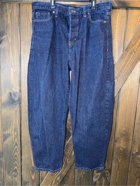 Banana Republic Ultra High Rise Barrel Ankle Jeans